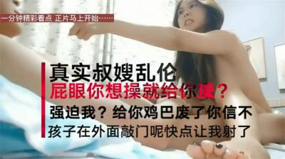 ,玛丽萝丝,日韩老司机一区,精品国产免费色综合第一页