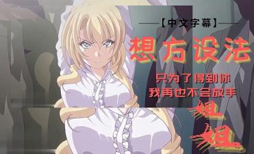国产做a爱一级毛片久久-百度-97黄色网-成人AV