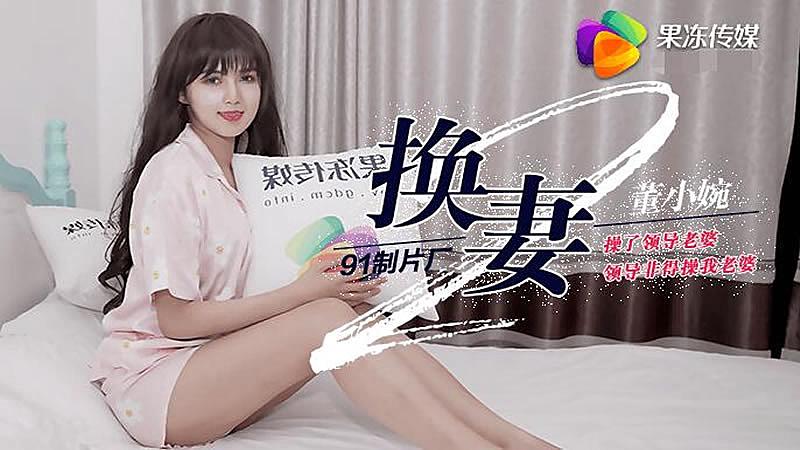 嬷嬷调教开宫口h-久久国产一区二区-成人AV